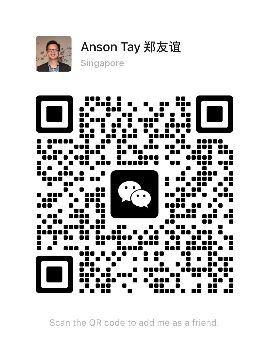 Scanner